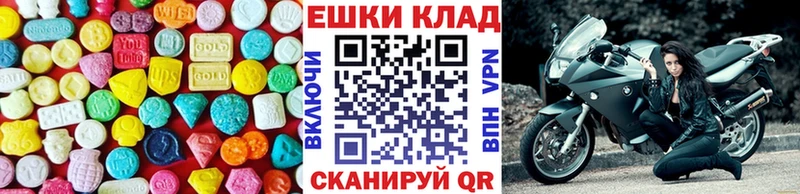 KRAKEN ССЫЛКА  Харовск  Ecstasy TESLA 