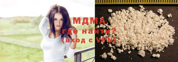 гидропоника Сафоново
