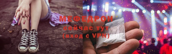 гидропоника Сафоново