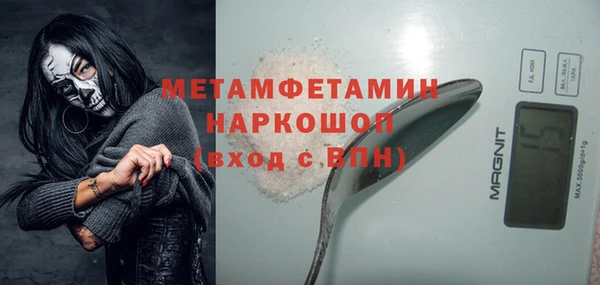 гидропоника Сафоново