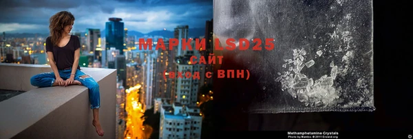 гидропоника Сафоново