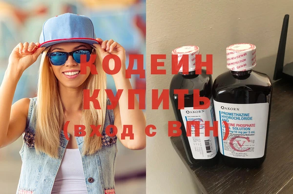 гидропоника Сафоново