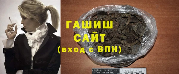 гидропоника Арсеньев