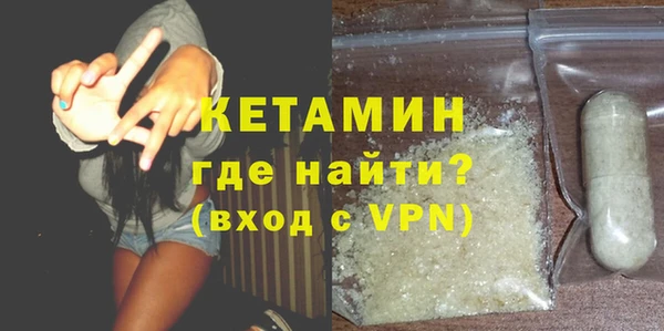 гидропоника Арсеньев