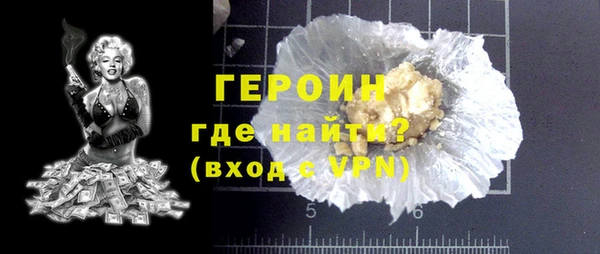 дмт Саяногорск