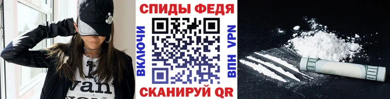 ОМГ ОМГ ТОР  Харовск  Первитин витя 